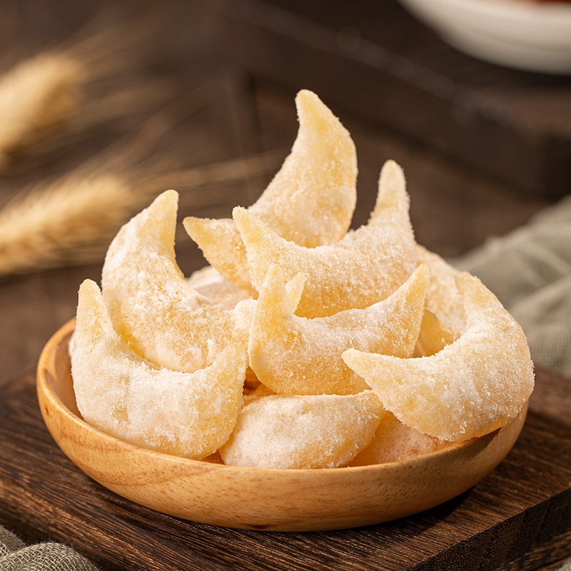 山东特产零食老式传统羊角蜜糕点 徐州糖稀果子糖饺子中式点心