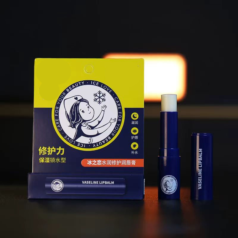 润唇膏女保湿滋润补水唇膏防干裂学生专用
