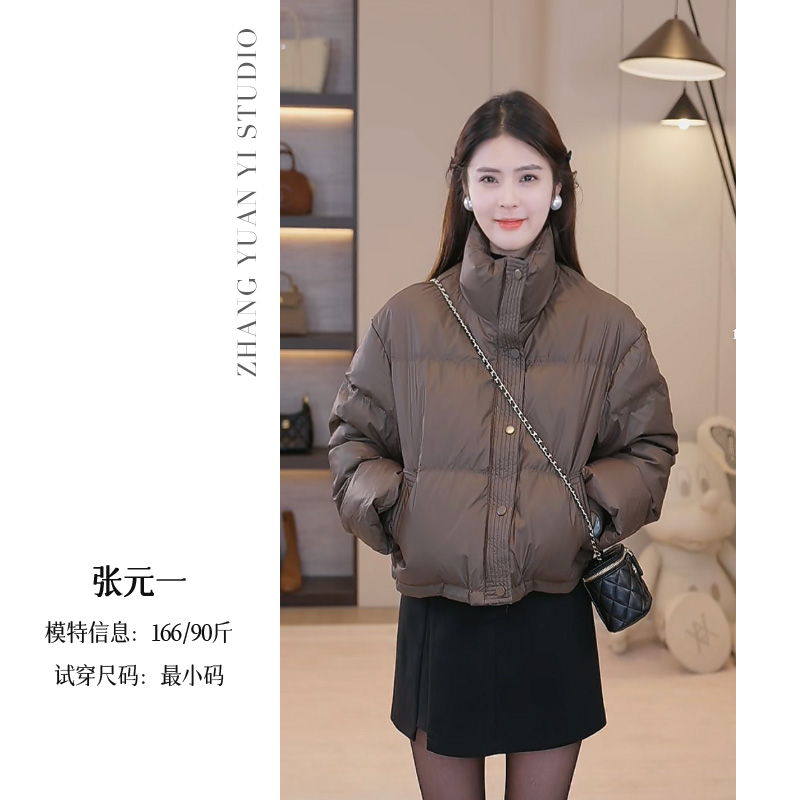 QC 短款皮羽绒服E524X18571