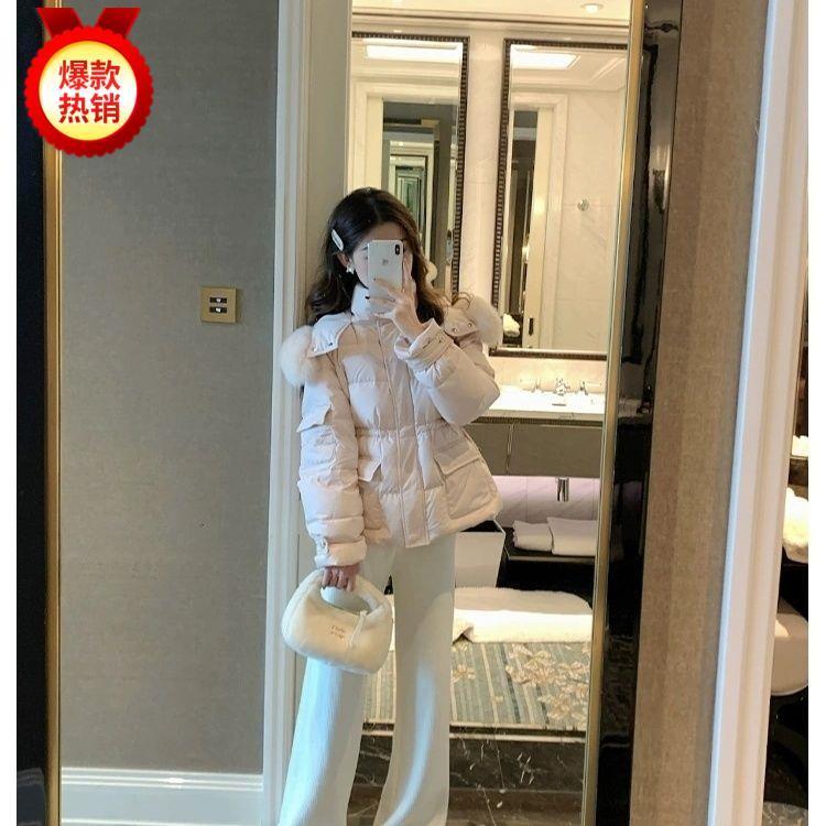 新潮羽绒服2024冬季新款90白鸭绒羽绒服小个子大毛领加厚修身粉色