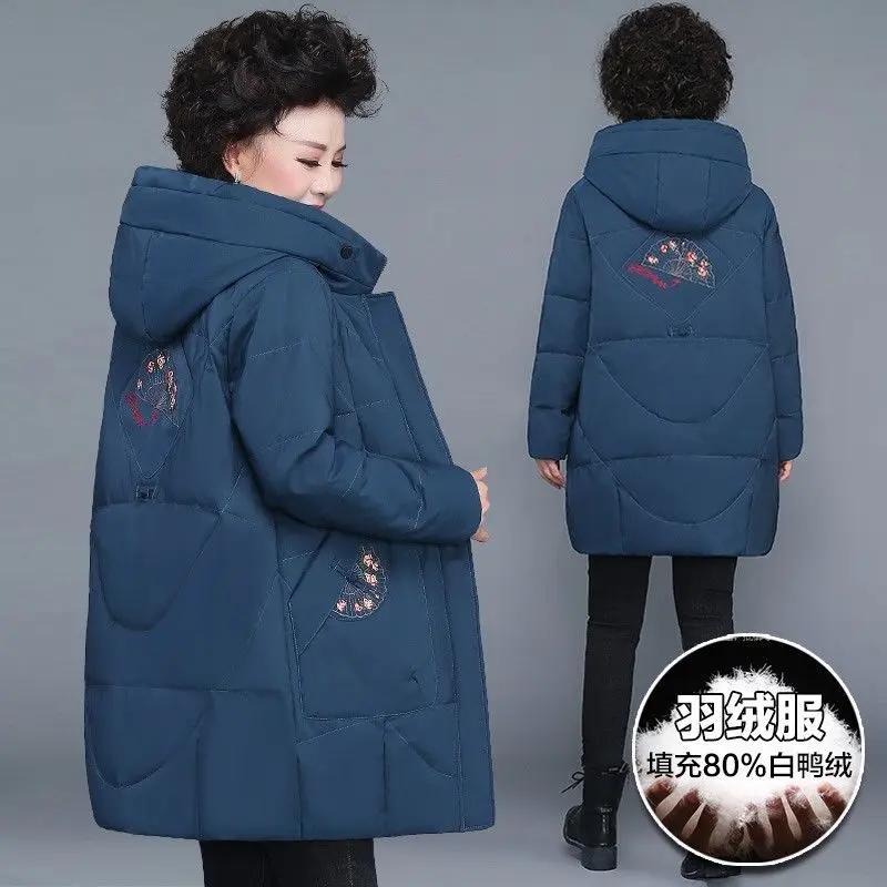 中老年新款羽绒女中长款加厚保暖加大码冬装外套中年妈妈