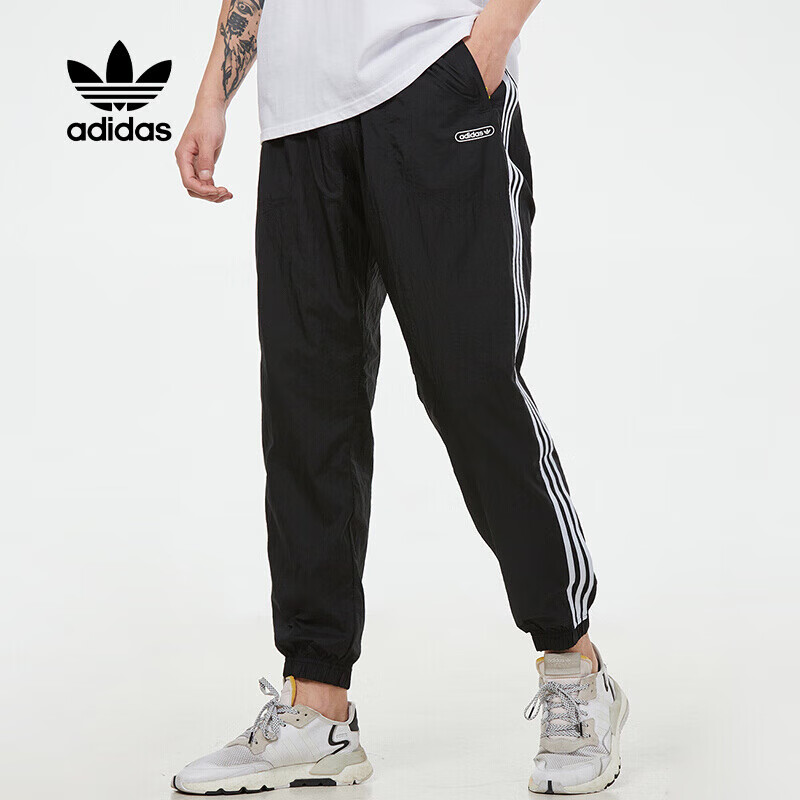 Adidas/阿迪达斯春季男子宽松梭织条纹休闲运动长裤GN3819