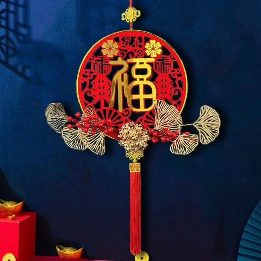 亚克力红果新年挂饰福入户门房间迎春福字挂件春节场景布置装饰