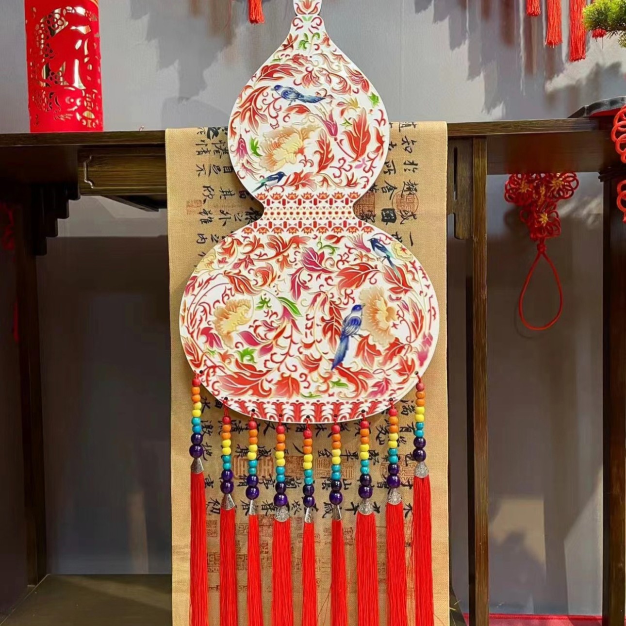 【宝相花葫芦寿】新春2024葫芦新年挂件实木烤瓷新年乔迁新婚挂件