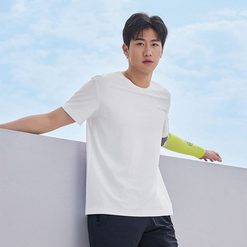 QIAODAN/乔丹运动服乔丹2025年秋季专业男性柔肤科技EHS33241725