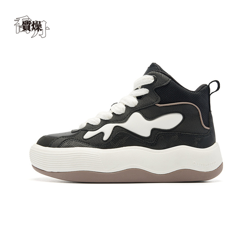 【精灵熊】乔丹板鞋2025年秋季质燥板鞋咻-轻速科技QDL052244526