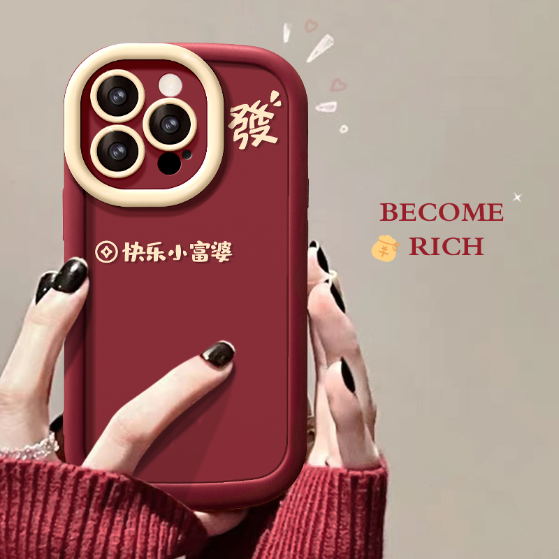 新年福袋贴件适用华为mate60pro手机壳防摔mate60泡芙壳mate60pro