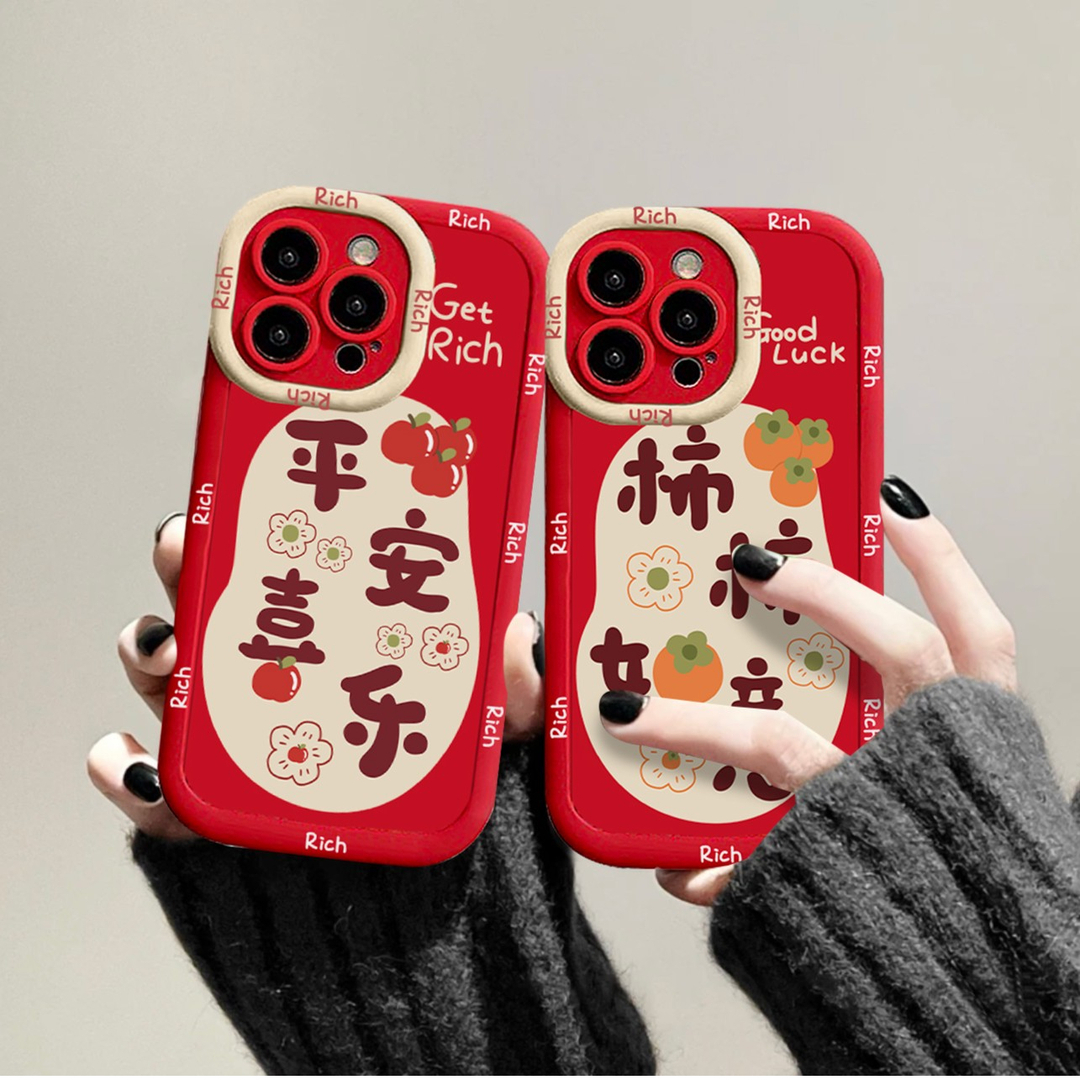 新年款柿柿如意适用苹果8Plus手机壳iPhone7plus防摔苹果8苹果7泡