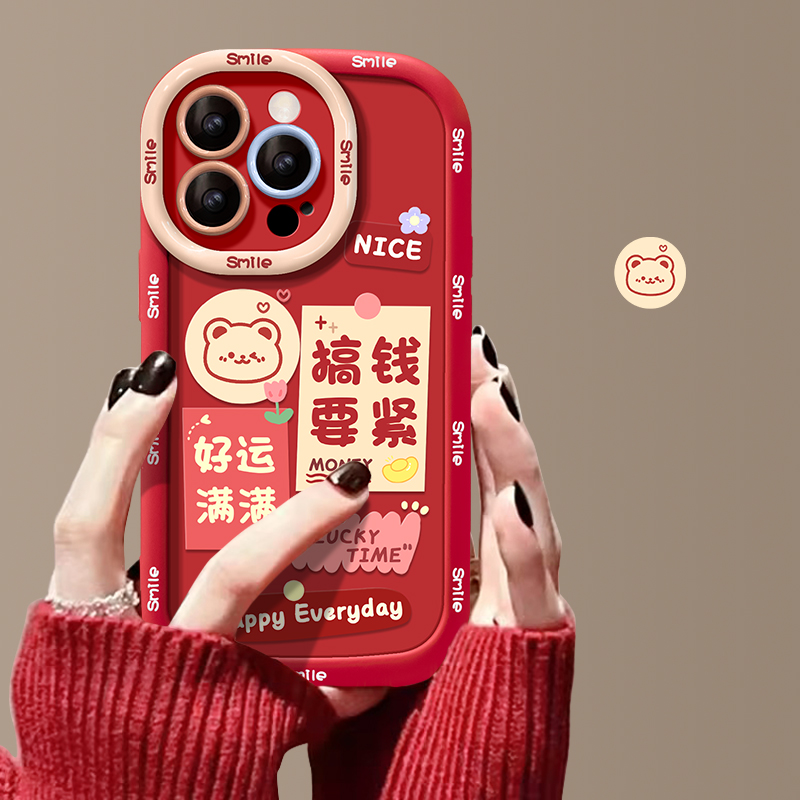 新款搞钱要紧适用华为mate60pro手机壳防摔mate60泡芙壳mate60pro