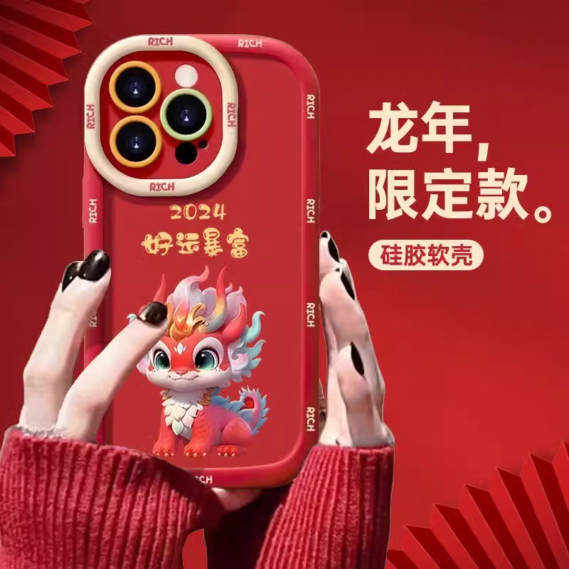 适用iqooneo5手机壳防摔泡芙壳vivoiqooneo5手机套活力版硅胶软壳
