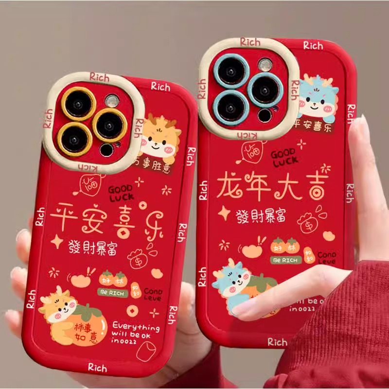 新款平安喜乐龙适用华为nova5手机壳防摔nova5pro泡芙壳手机套硅