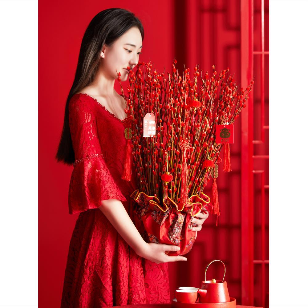 银柳真花鲜枝干花福桶插花七彩红色年宵花卉植物招财装饰客厅摆设