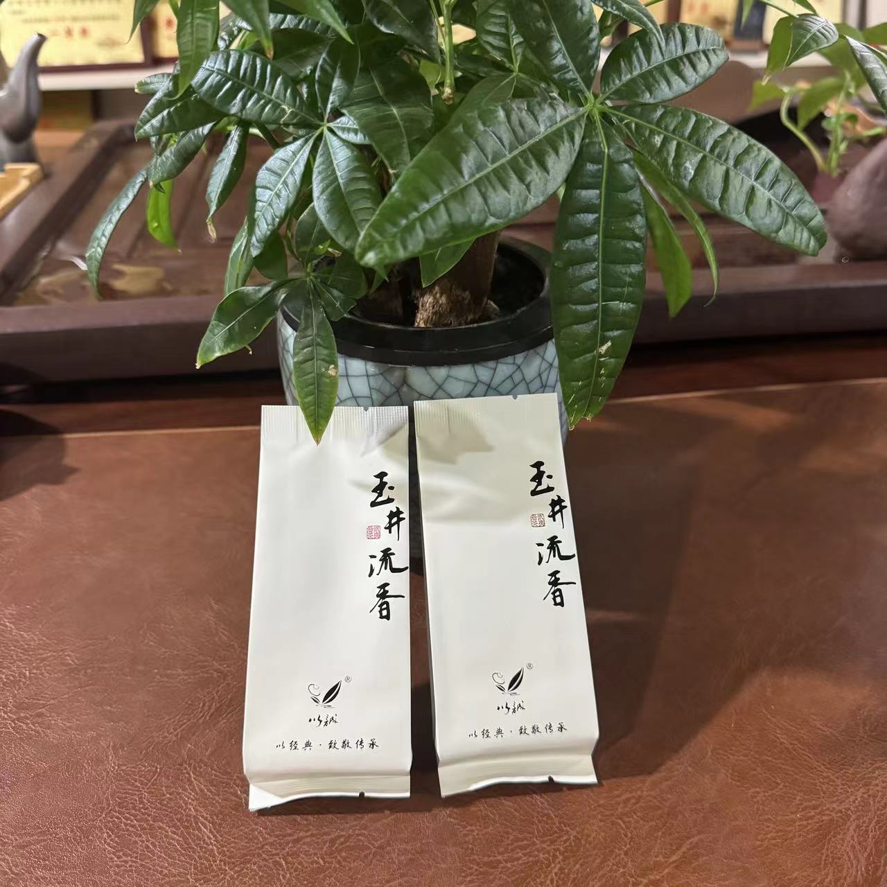 【玉井流香】中下火 哈密瓜甜果香 滋味香甜 水感顺滑 武夷岩茶