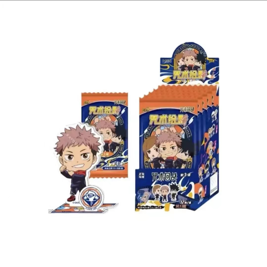 【平拆/许愿】咒术回战 亚克力立牌 【咒术绘影】第一弹立牌