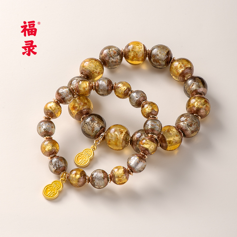 福录【福录】随心调色盘飞黄腾达黄色系列大小珠男女同款琉璃手串