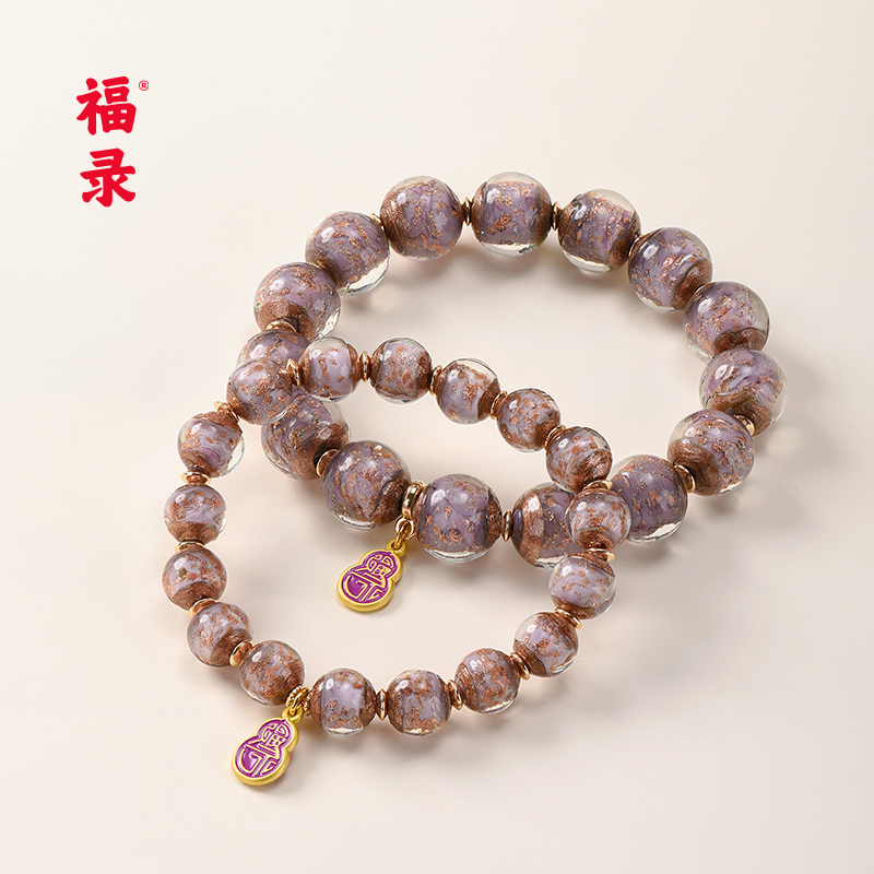 福录随心调色盘系列-挚爱一生手串