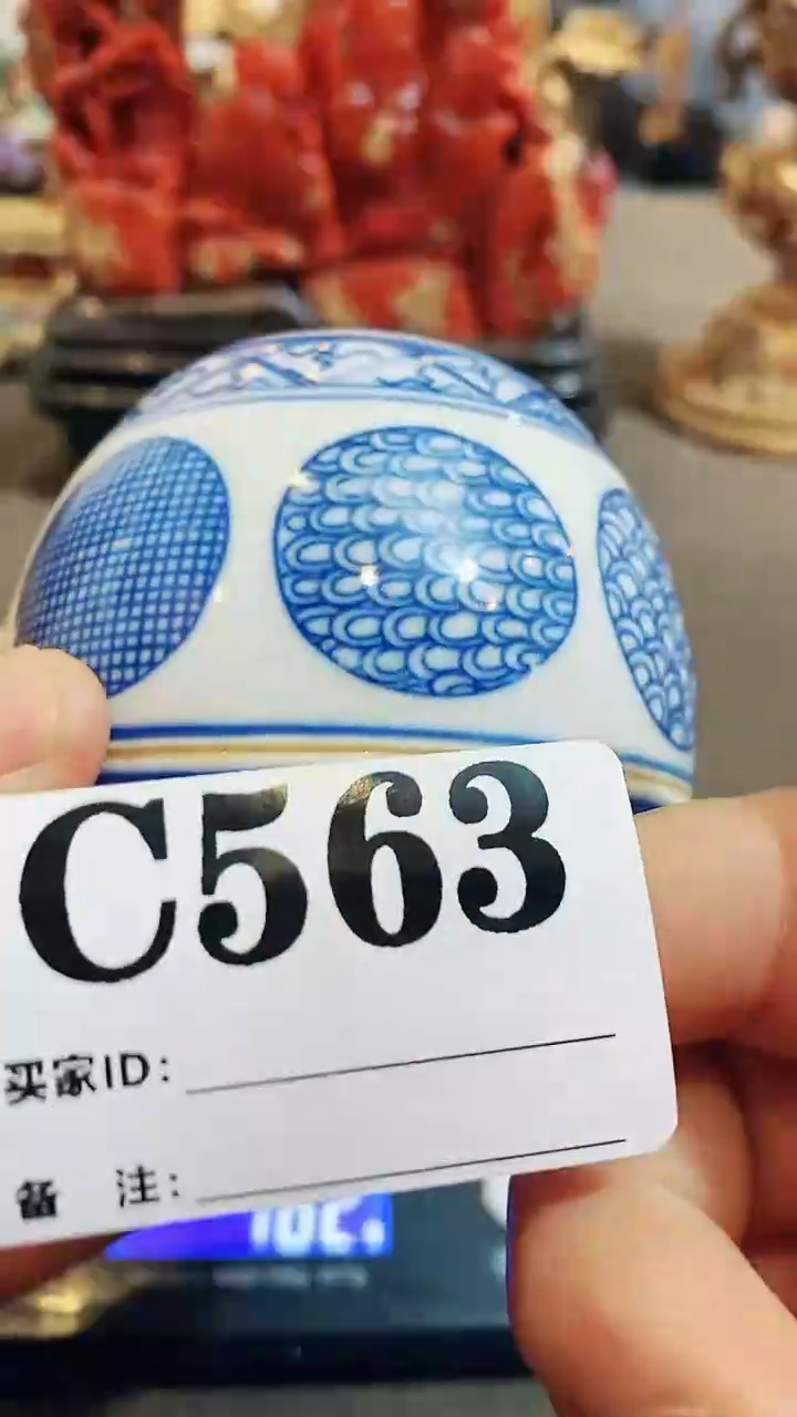 【闪购商品】密胺瓷片好物优选563