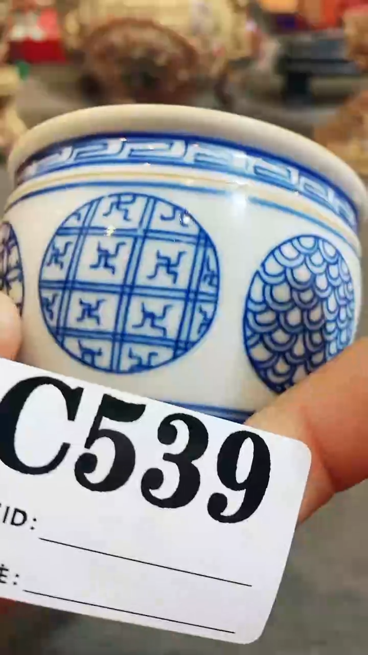 【闪购商品】密胺瓷片好物优选539
