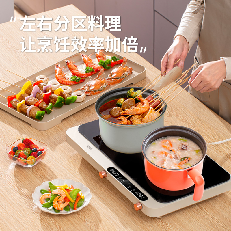 德国谷格多功能料理锅家用网红聚会烧烤火锅一体锅烤肉电烤盘烤炉