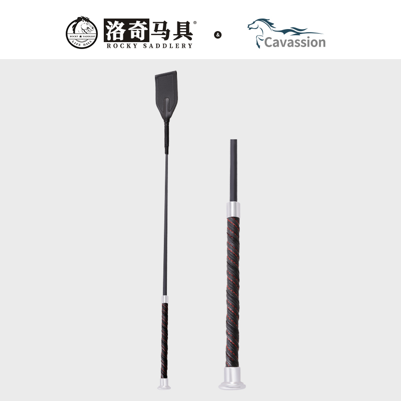 Cavassion碳纤马术短鞭障碍骑士马鞭超轻耐用英式马鞭8109055