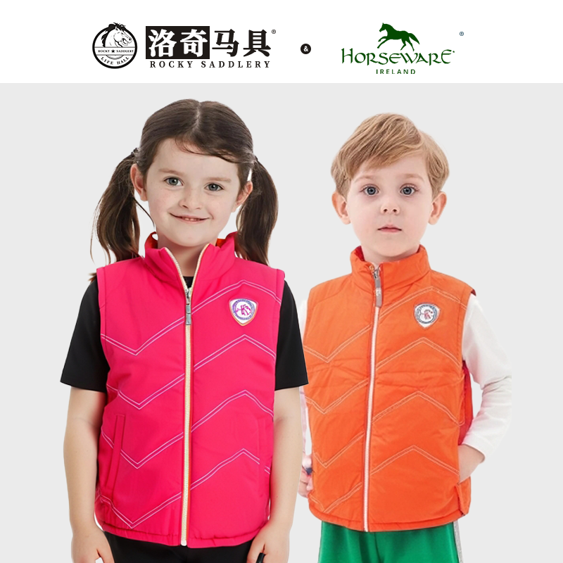 Cavassion horseware  儿童款 两面穿棉马甲保暖 HW85066加厚