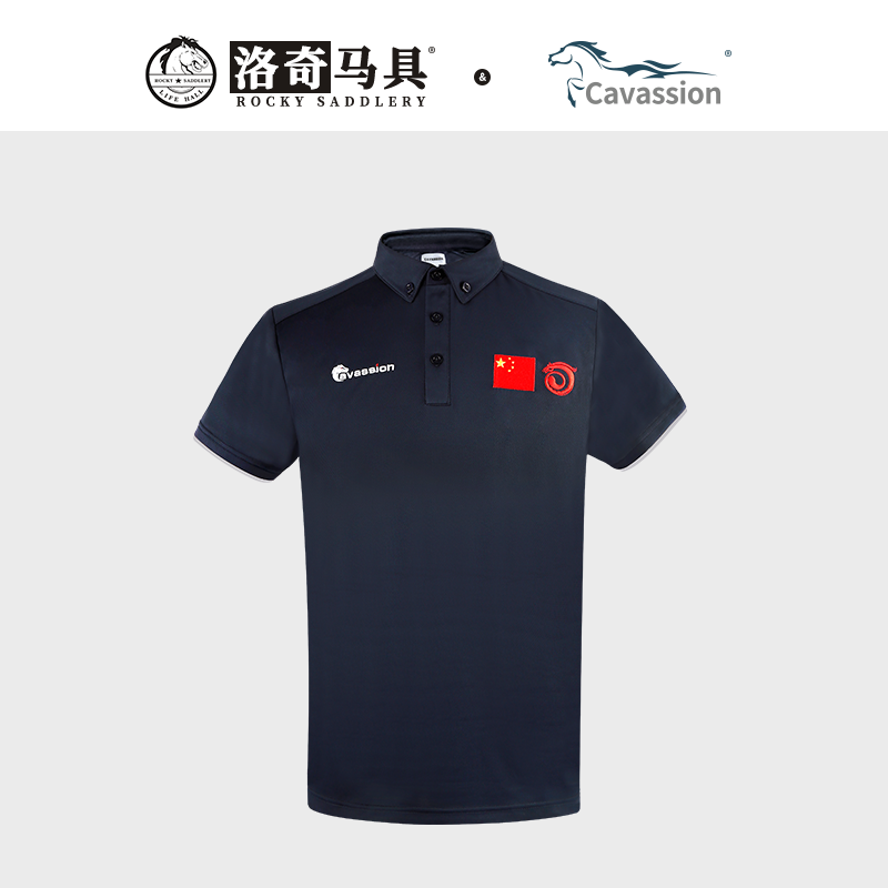 清！夏季马术T恤男骑马装备马术服马术竞赛T恤吸汗透气洛奇8102006