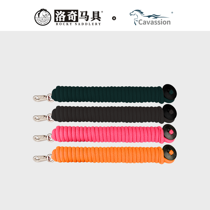 Cavassion专业加固调教绳 马术马匹装备 洛奇马具8218014
