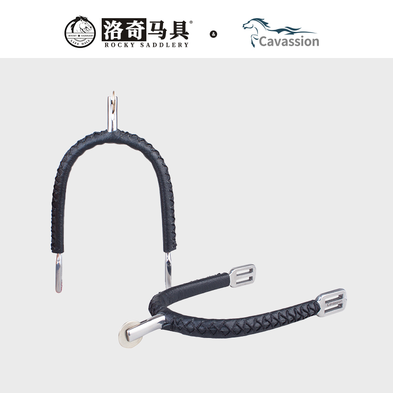Cavassion圆轮马刺(皮） 英式马刺 马刺 洛奇马具8110068
