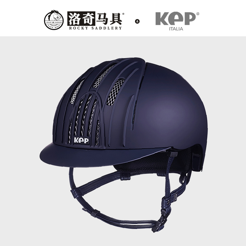 意大利KEPFAST蓝色经典专业安全马术头盔8101312