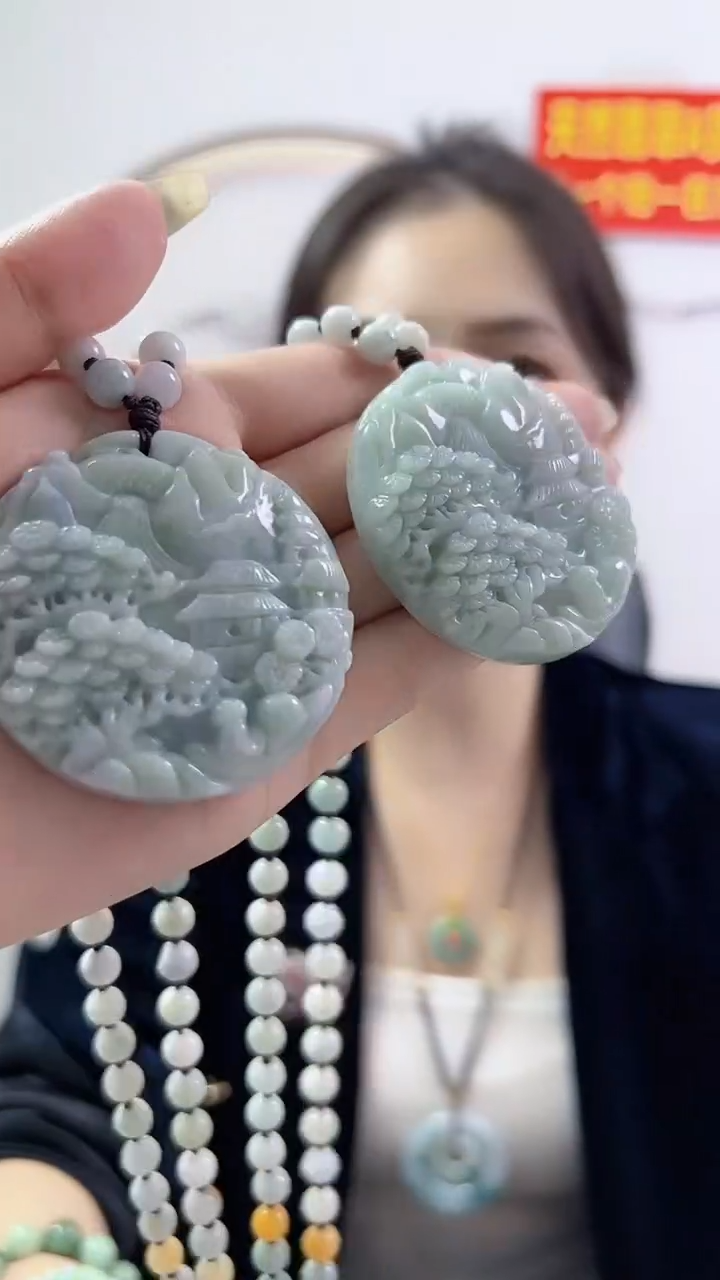 【闪购商品】翡翠首饰未镶嵌山水牌吊坠送珠链（多样性发货发一件