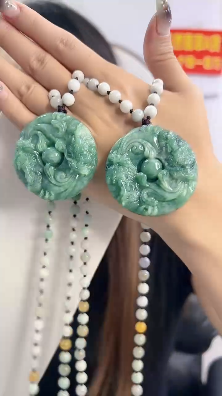 【闪购商品】翡翠首饰未镶嵌双龙牌吊坠送珠链（多样性发货发一件