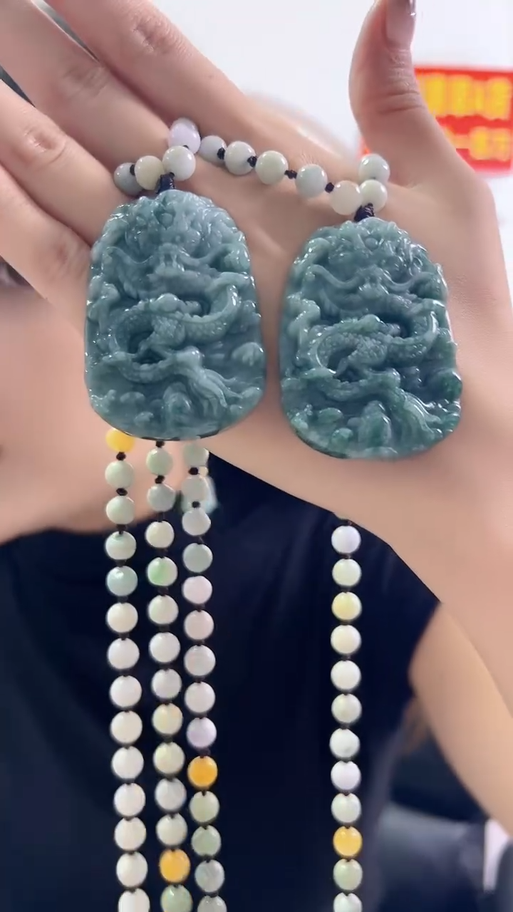 【闪购商品】翡翠首饰未镶嵌龙牌吊坠送珠链（多样性发货发一件