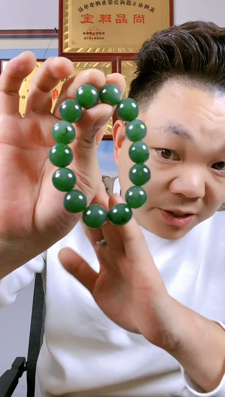 【闪购商品】和田玉手串未镶嵌