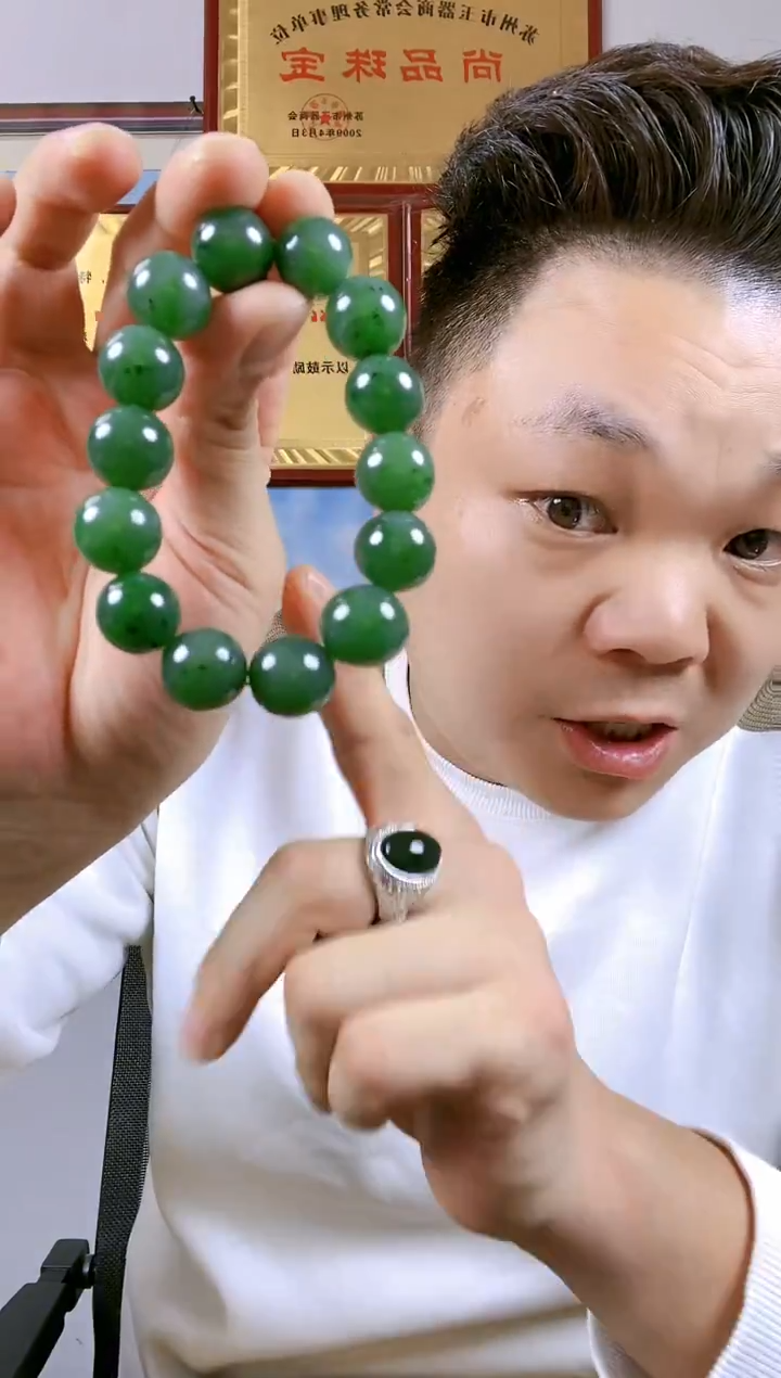 【闪购商品】和田玉手串未镶嵌