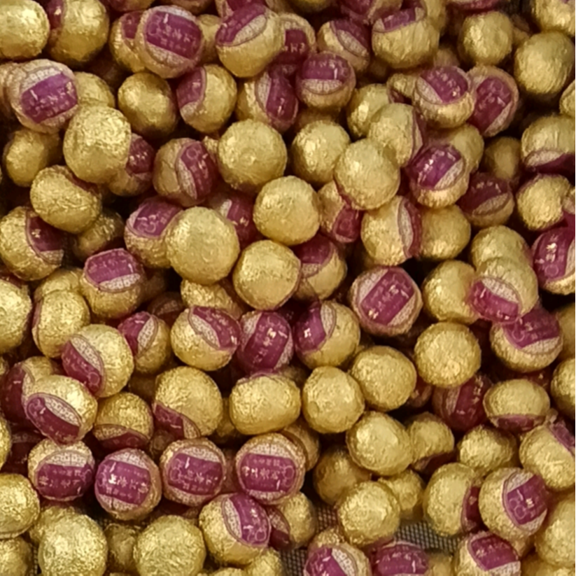 2024全生晒小青柑小青柑普洱茶青柑普洱