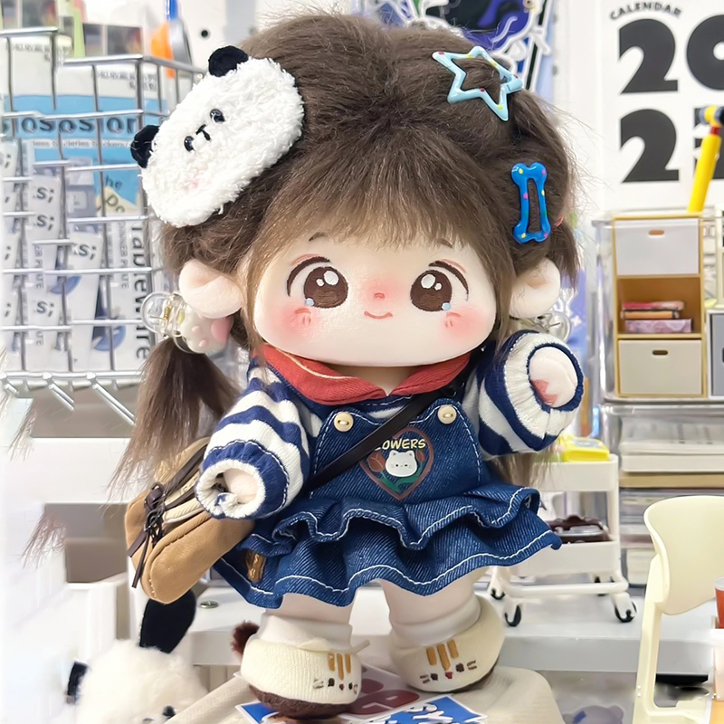 棉花娃娃小括号20cm女孩公仔玩具带衣服惊喜娃衣换装送女礼物精美