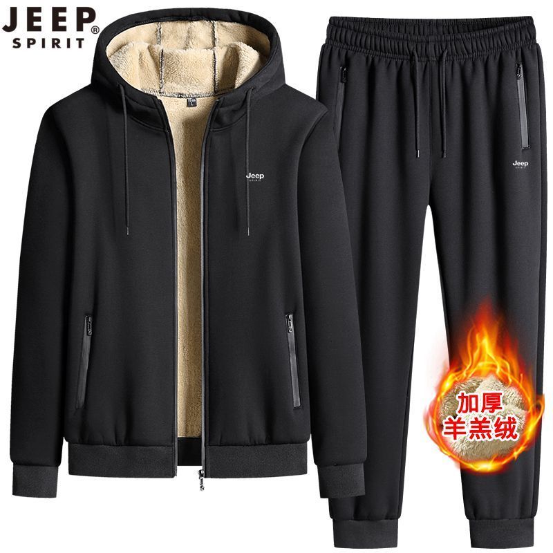 JEEP吉普卫衣套装男新款羊羔绒男士长袖长裤两件运动休闲时尚套装