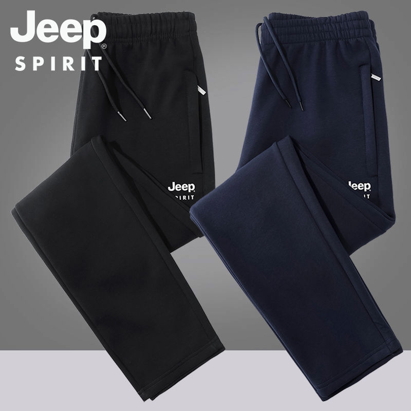 JEEP吉普运动裤男士加绒卫裤宽松直筒春秋季休闲裤束脚长裤子