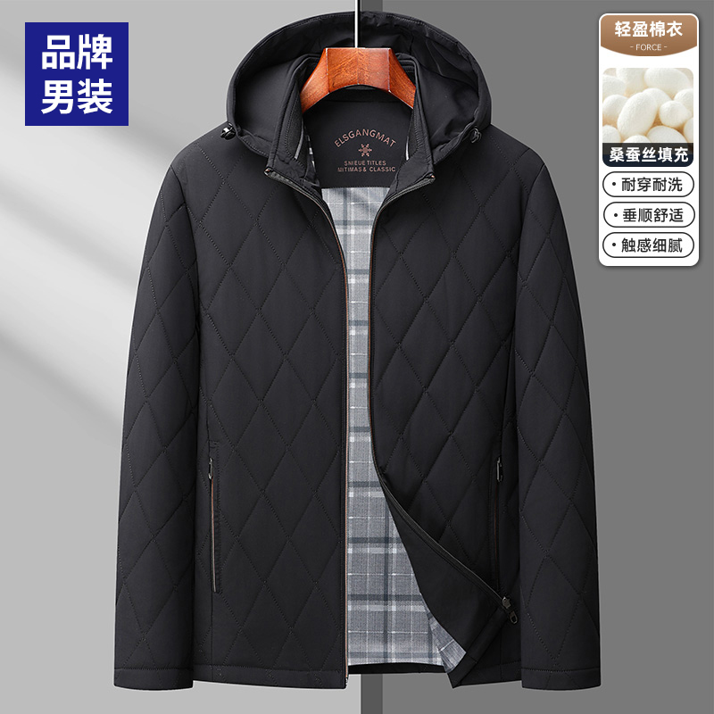 【夹棉带帽外套】商务休闲中年男士夹克洋气爸爸装秋冬棉衣40-50岁