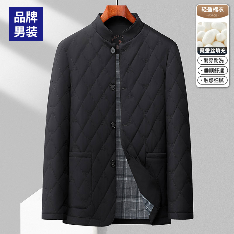 【桑蚕丝棉外套】中年人中老年男装外套爸爸装秋冬棉衣休闲夹克衣服