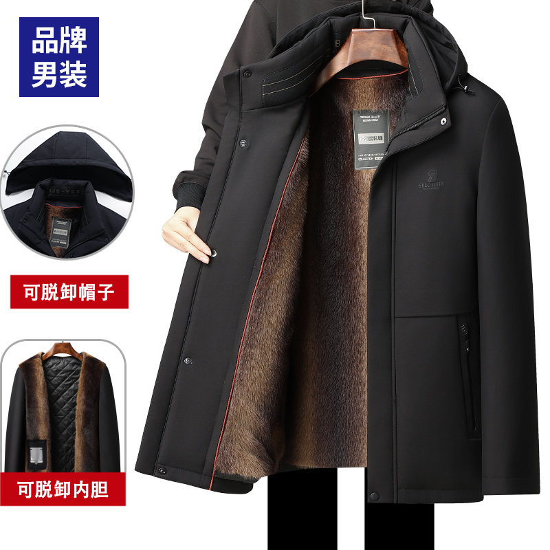 【零下30可拆卸】爸爸装冬季棉衣加绒加厚中老年人男装棉服外套60岁