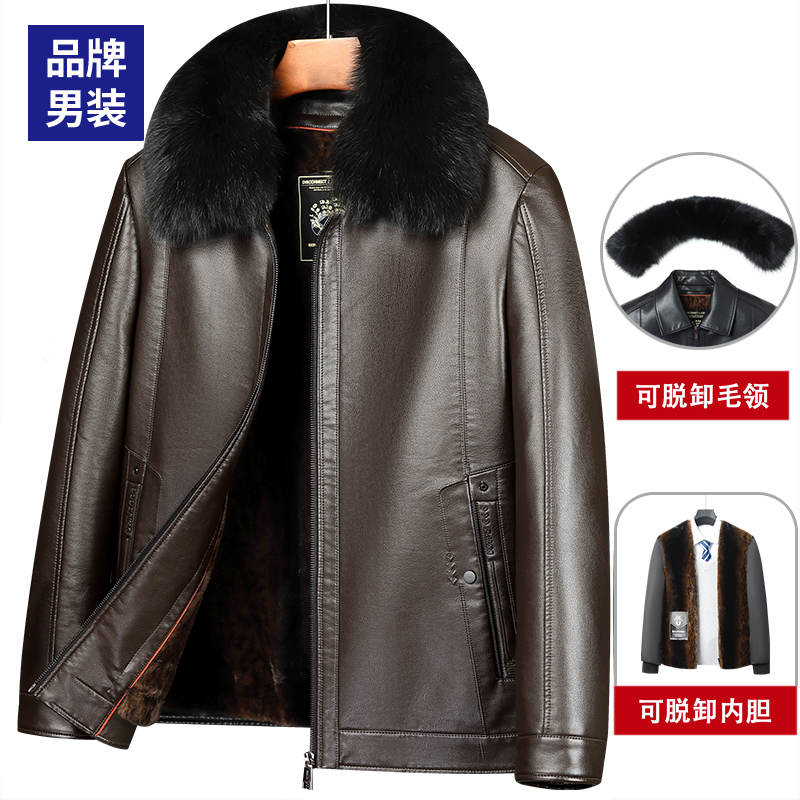【内胆脱卸加绒加厚】中年人男装皮衣中老年爸爸装冬装夹克外套棉衣