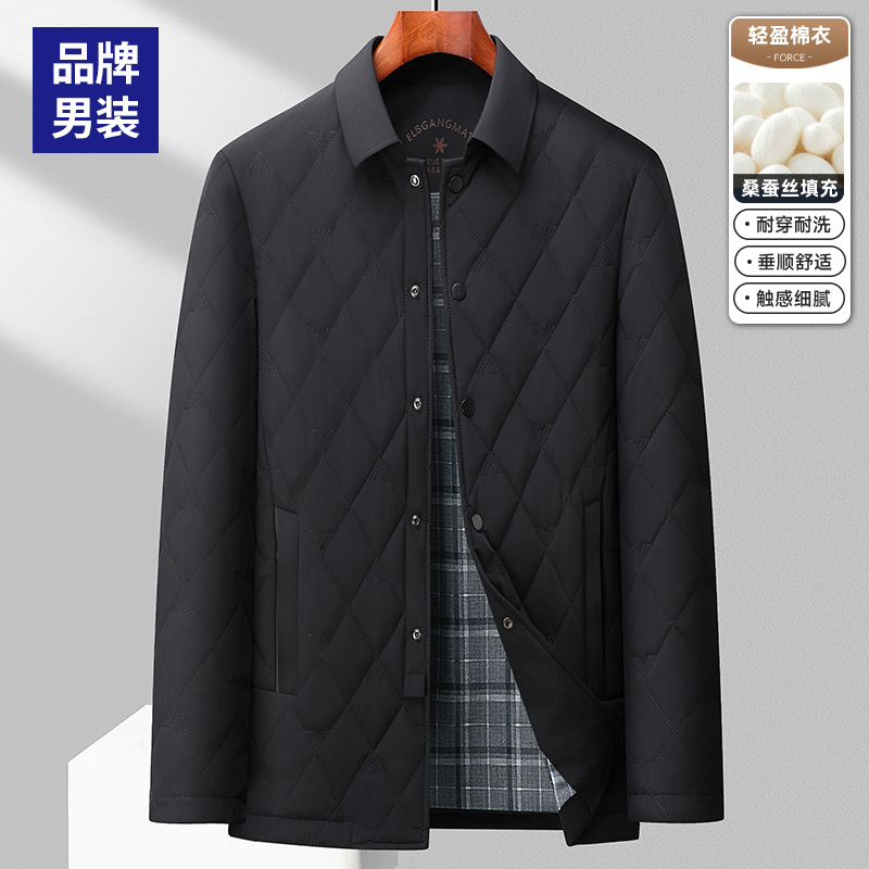 【夹棉外套】桑蚕丝中年中老年男装外套爸爸装秋冬棉衣休闲夹克衣服