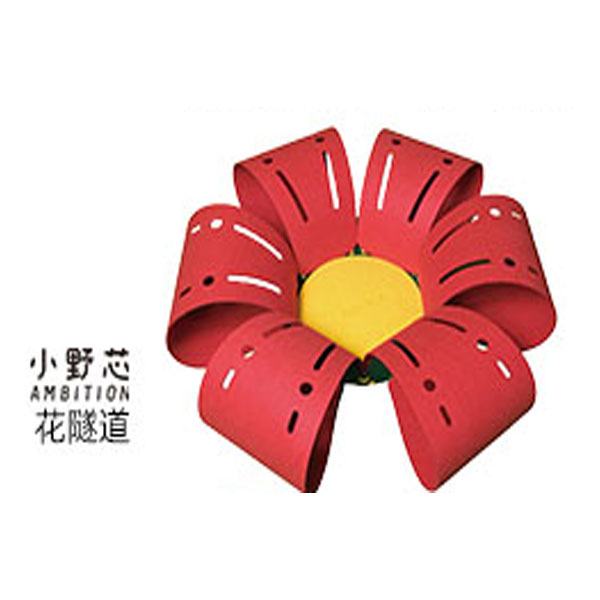 猫玩具（花隧道）*1