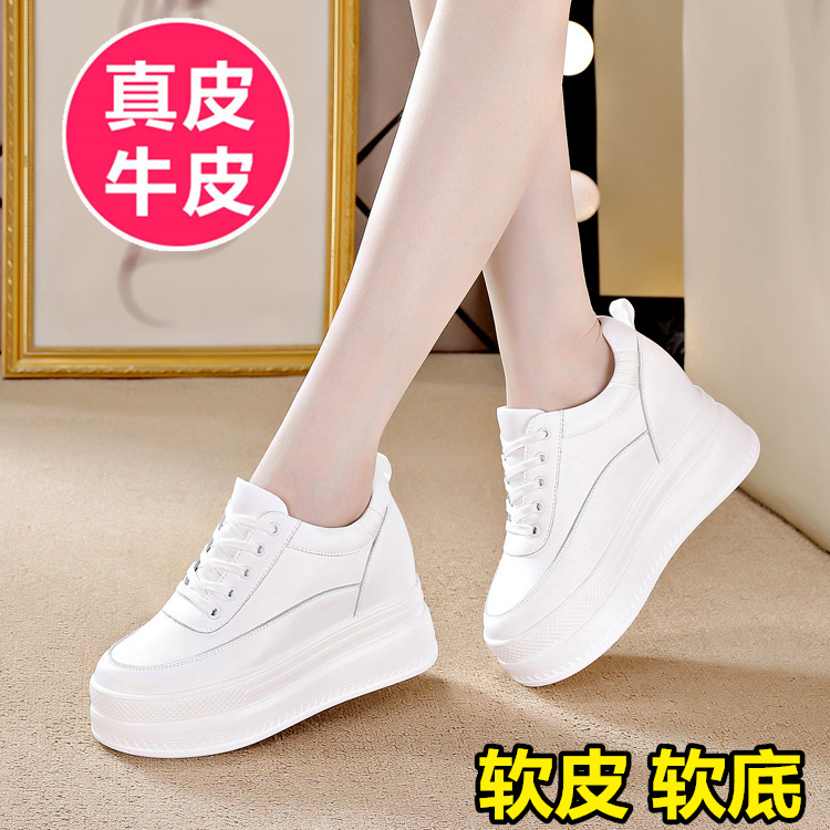 红蜻蜓牌网红软皮小白鞋内女鞋厚底松糕鞋2023新款百搭显瘦休闲白
