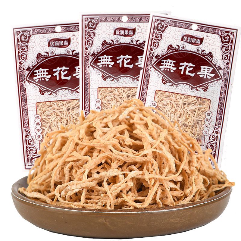 无花果丝怀旧零食劲道碳水零食网红童年小吃传统酸酸甜甜零嘴美味