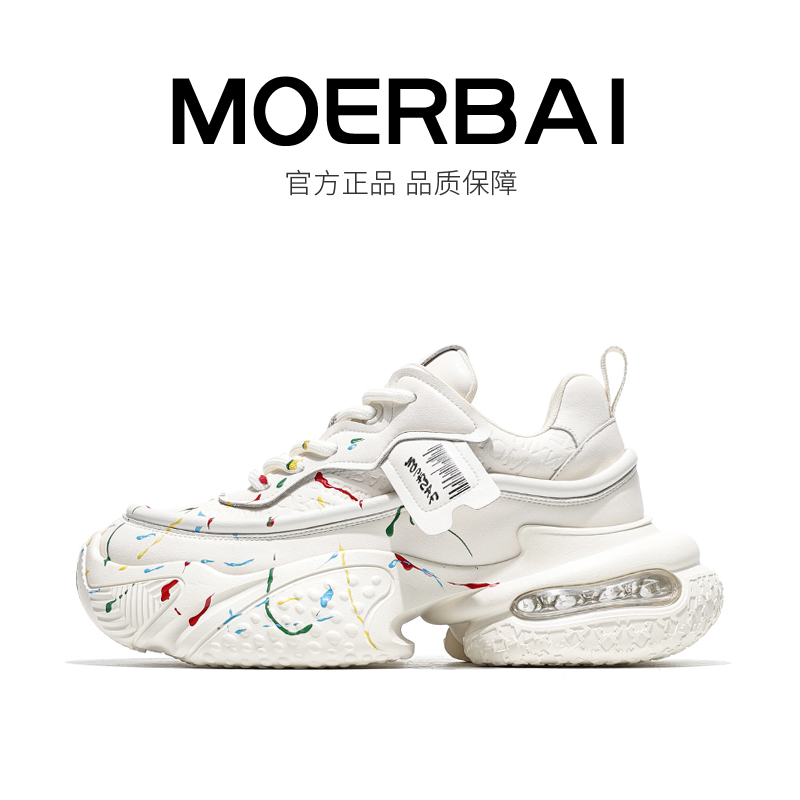 【秋季新款】时尚百搭运动鞋透气舒适低帮休闲鞋潮流真皮书然星男鞋