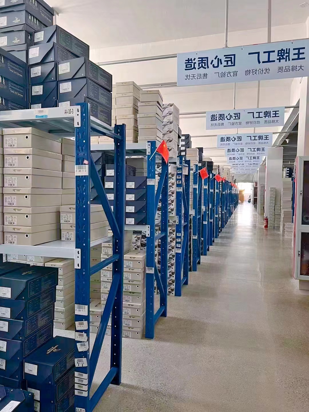 价格399男鞋一双
