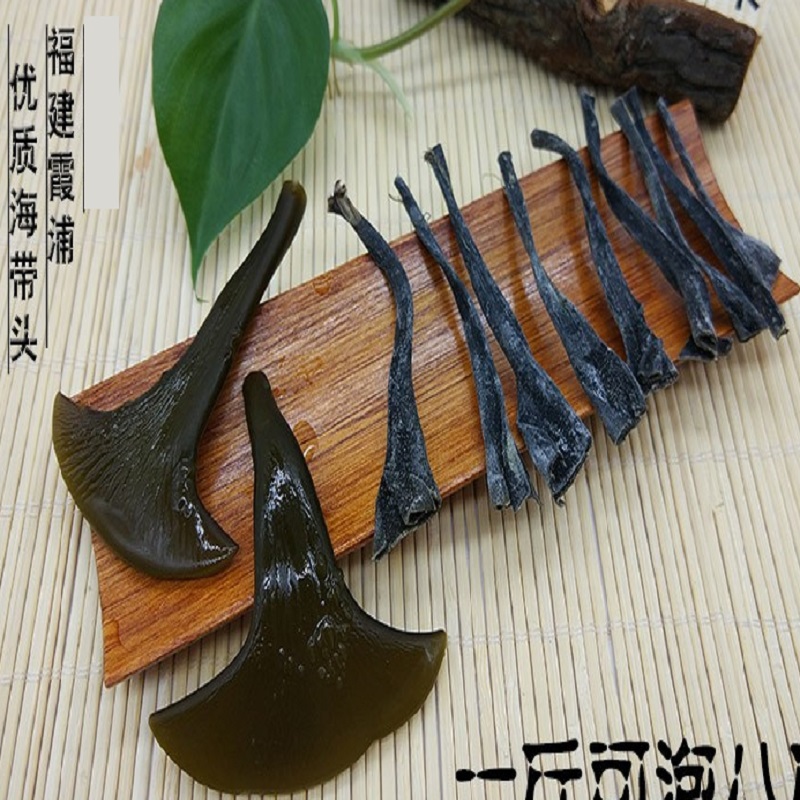 【年货】厚实软糯短海带头2023干货福建霞浦海带根海带头干货海带根