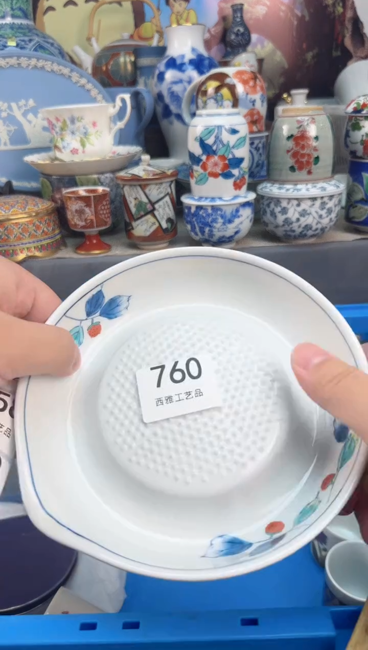 【闪购商品】盖碗760西雅工艺品啊11